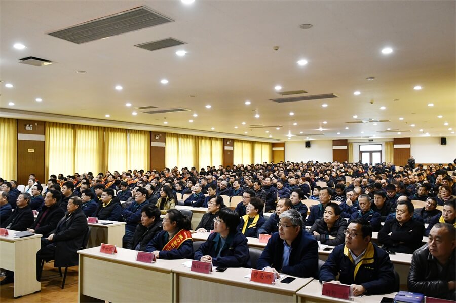 YH533388银河工具集团2019年度职工大会顺利召开(图9) YH533388银河工具集团2019年度职工大会顺利召开(图9)