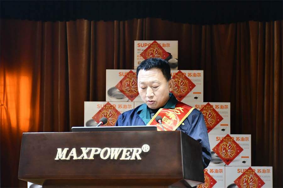 锻造厂班长于威尧.jpg YH533388银河工具集团2019年度职工大会顺利召开(图15)