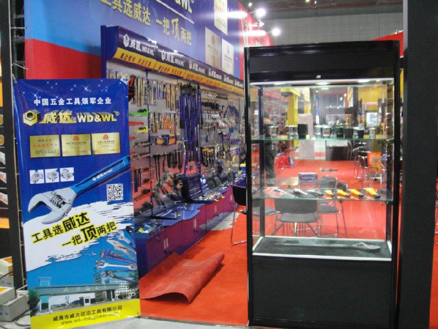DSC00432.JPG 第二十七届中国国际五金博览会圆满成功(图2)