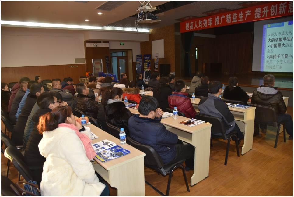 DSC_6723.JPG 新疆考察团莅临YH533388银河集团参观(图10)