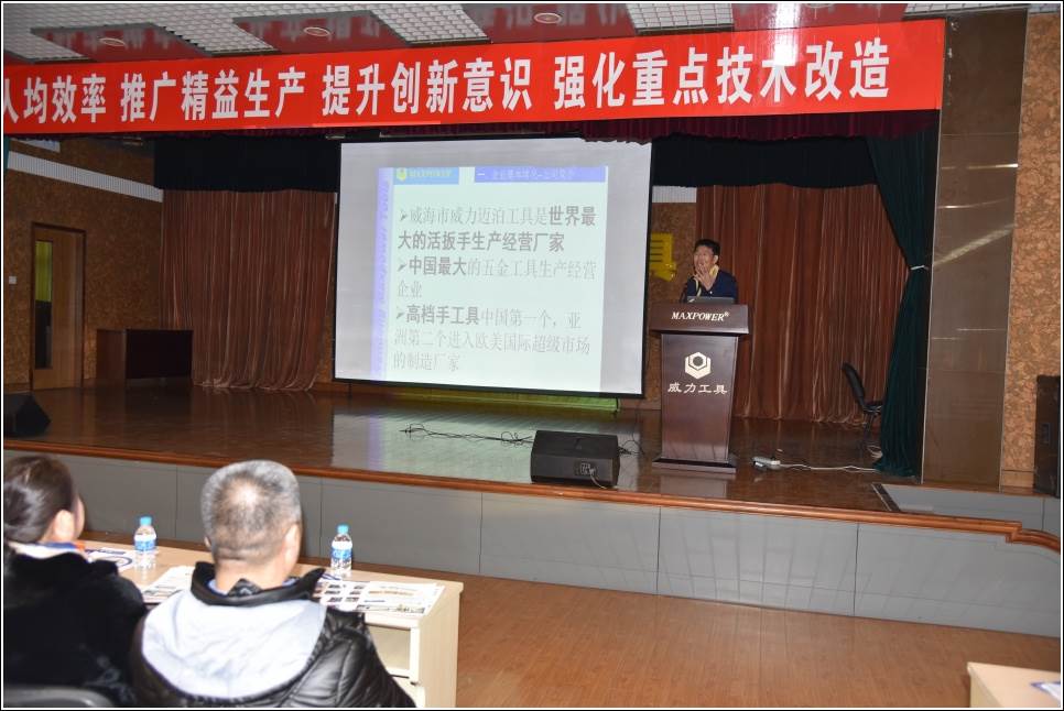 DSC_6720.JPG 新疆考察团莅临YH533388银河集团参观(图9)