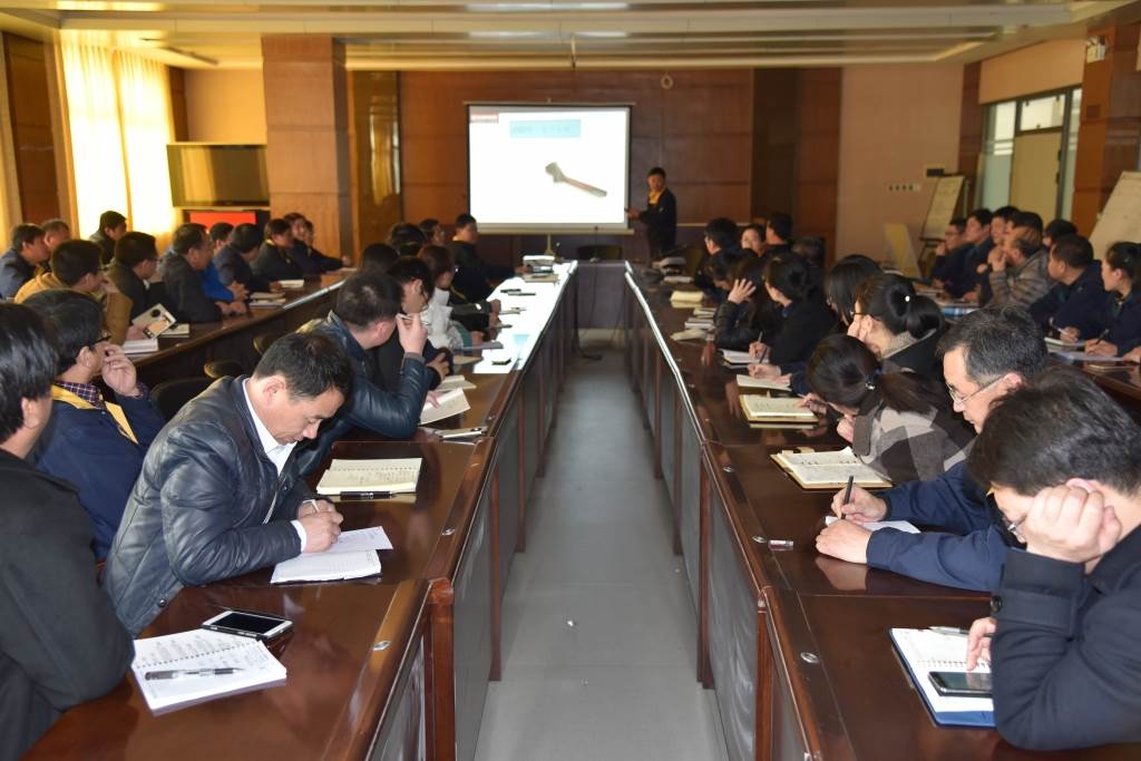 业务培训会内部_09.JPG YH533388银河工具集团开展多项业务培训(图5)