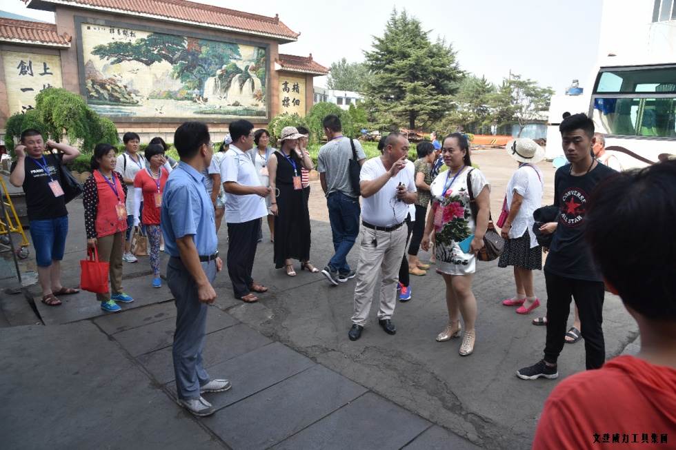 祥鸿物资公司经销商参观YH533388银河集团(图1)