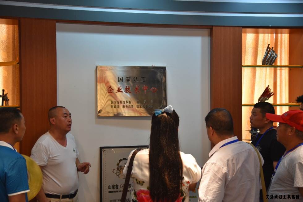 祥鸿物资公司经销商参观YH533388银河集团(图14)