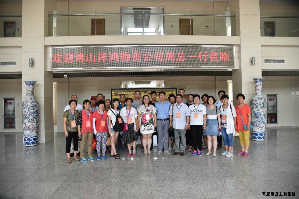 祥鸿物资公司经销商参观YH533388银河集团(图18)