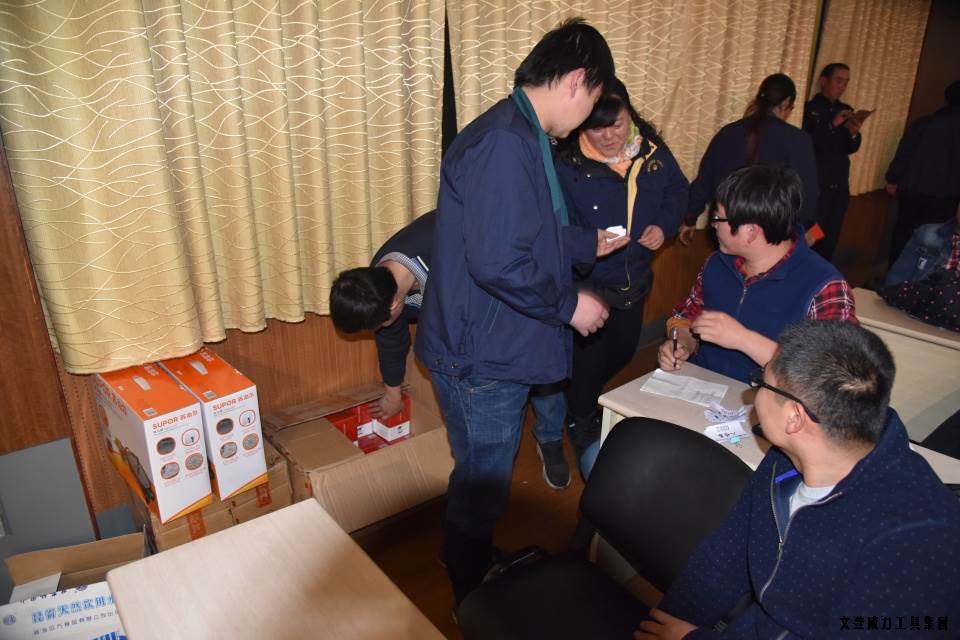 DSC_4470.JPG YH533388银河工具集团举办元旦文艺晚会(图6)