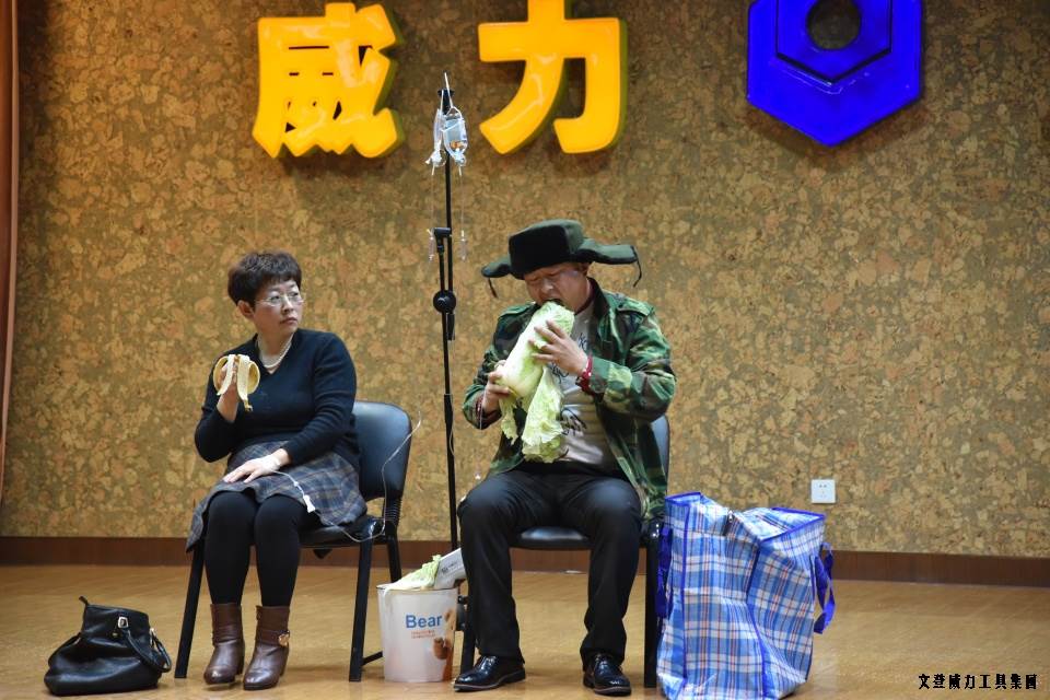 DSC_4510.JPG YH533388银河工具集团举办元旦文艺晚会(图3)
