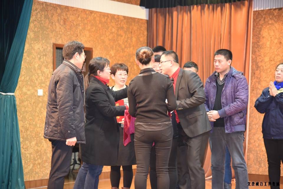 DSC_4582.JPG YH533388银河工具集团举办元旦文艺晚会(图10)