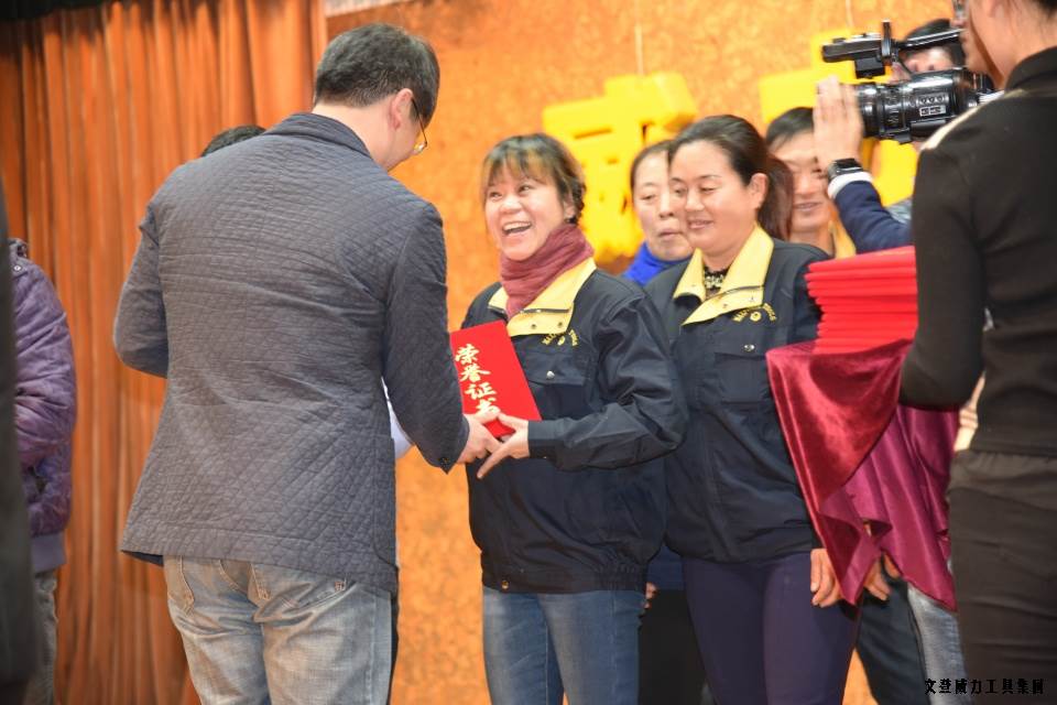 DSC_4588.JPG YH533388银河工具集团举办元旦文艺晚会(图12)