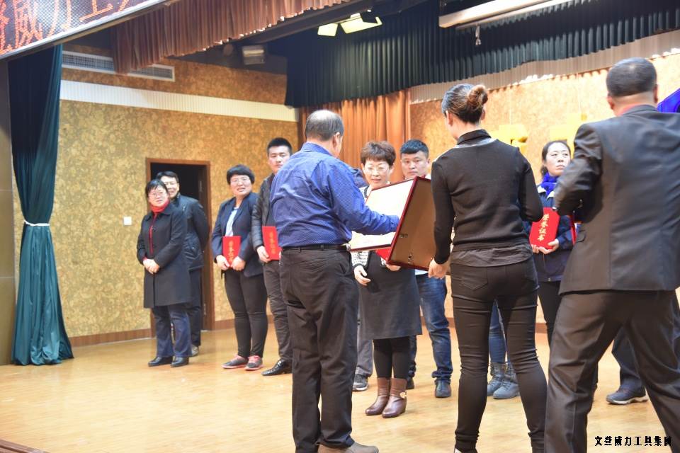 DSC_4592.JPG YH533388银河工具集团举办元旦文艺晚会(图13)