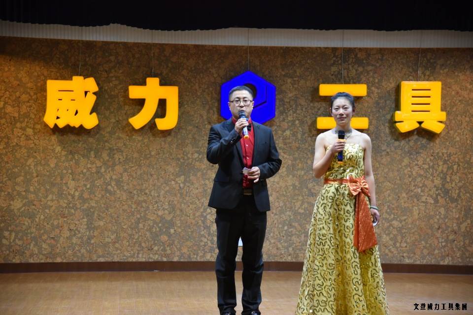 DSC_4374.JPG YH533388银河工具集团举办元旦文艺晚会(图15)