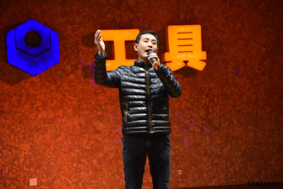 DSC_4396.JPG YH533388银河工具集团举办元旦文艺晚会(图18)