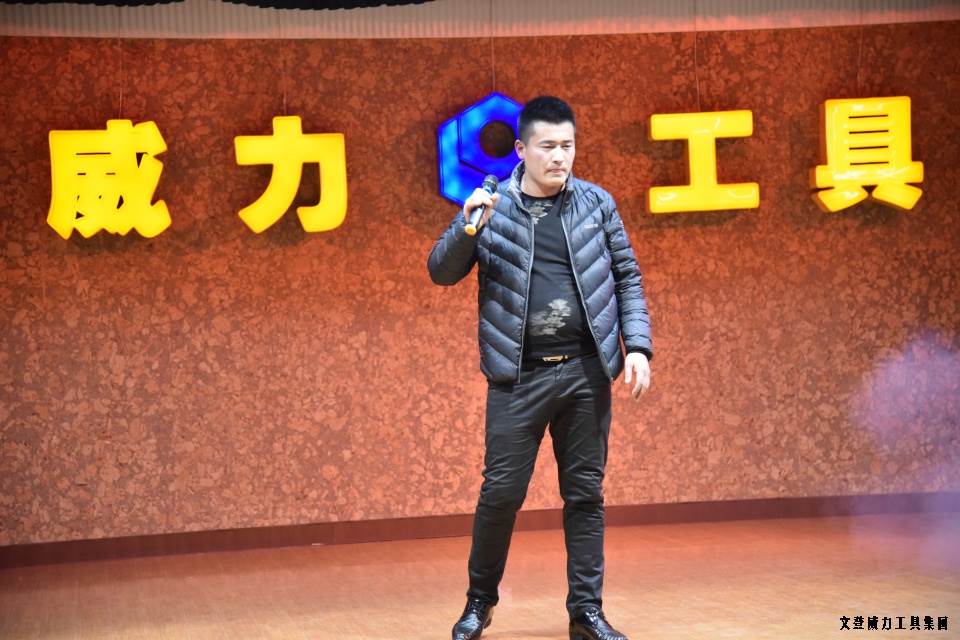 DSC_4430.JPG YH533388银河工具集团举办元旦文艺晚会(图23)