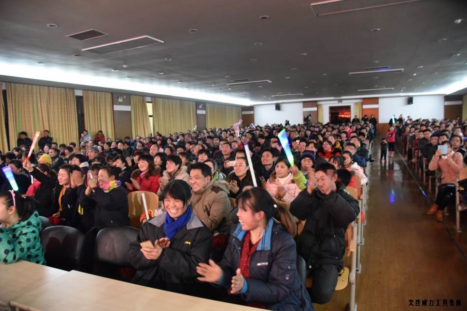 DSC_4442.JPG YH533388银河工具集团举办元旦文艺晚会(图25)