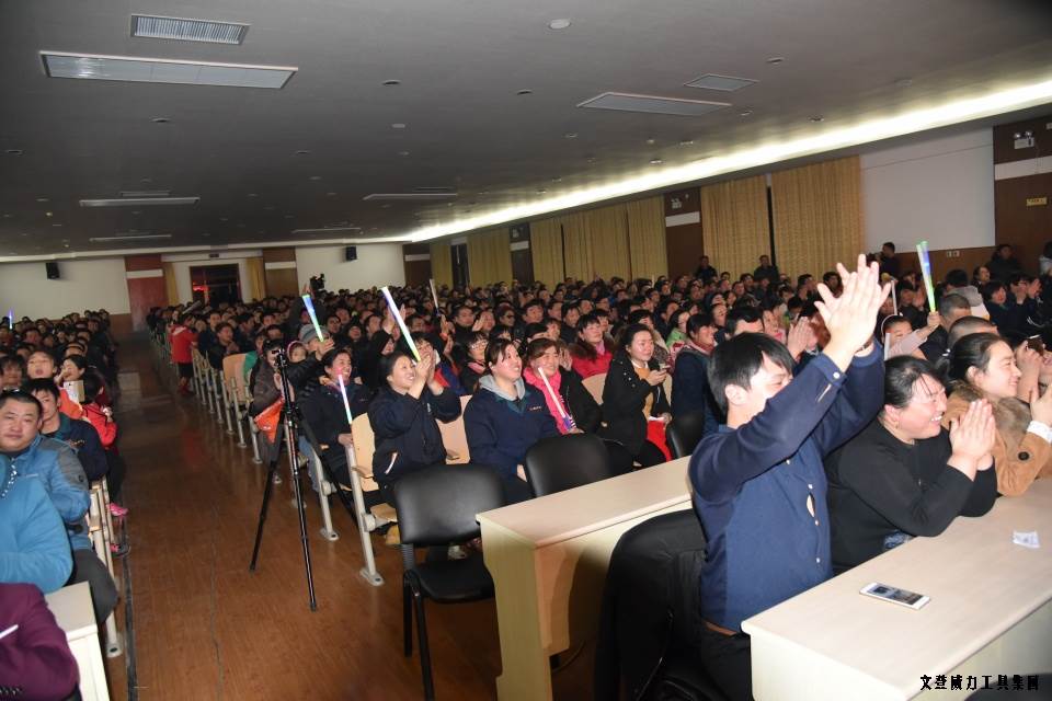 DSC_4484.JPG YH533388银河工具集团举办元旦文艺晚会(图31)