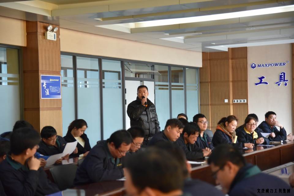 文登YH533388银河工具集团举办人才座谈会(图6)