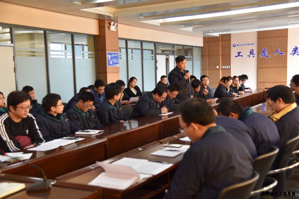 文登YH533388银河工具集团举办人才座谈会(图4)