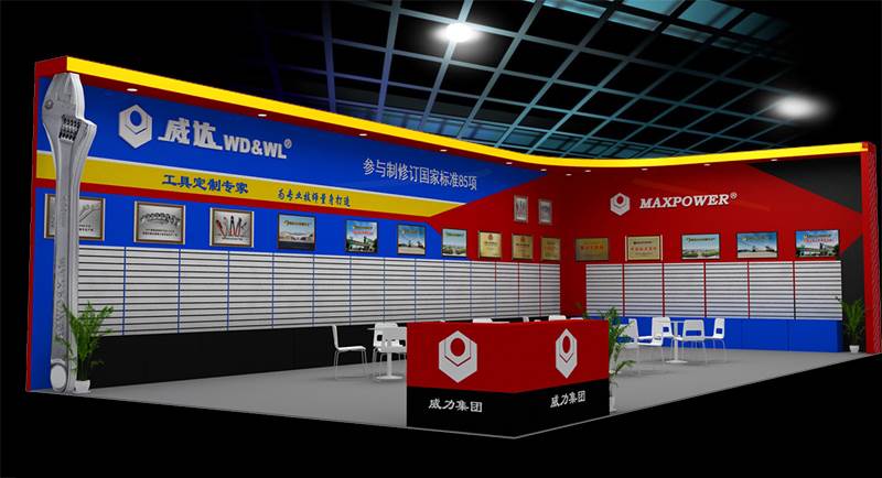 展位效果图1.jpg YH533388银河工具诚邀您参加第三十一届中国国际五金博览会(图2)