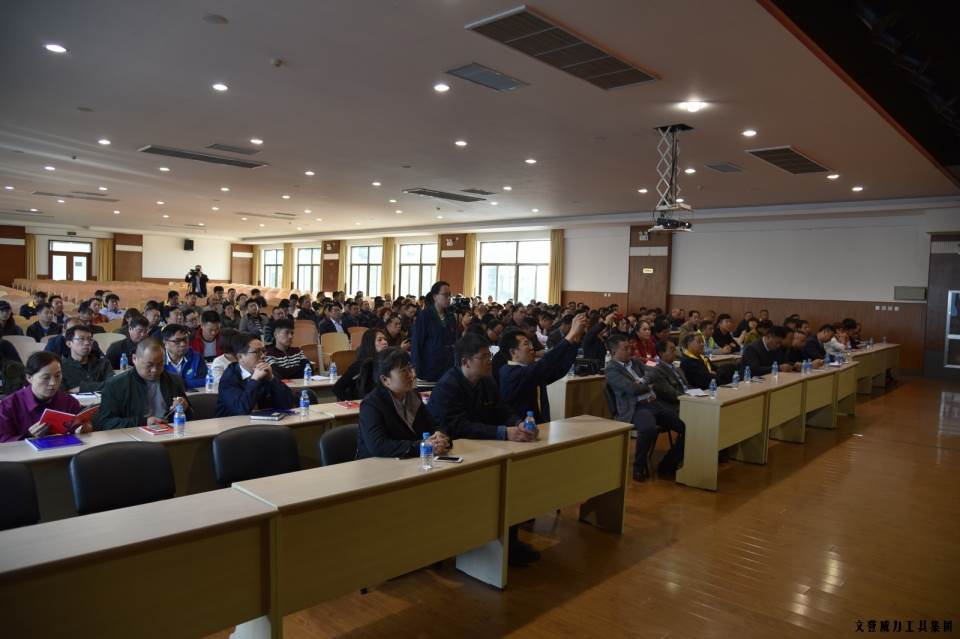 “精诚合作，共创辉煌”YH533388银河工具第六届全国优秀经销商大会圆满落幕(图4)
