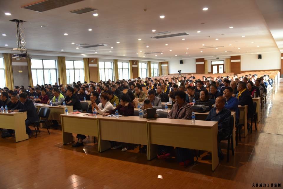 “精诚合作，共创辉煌”YH533388银河工具第六届全国优秀经销商大会圆满落幕(图5)
