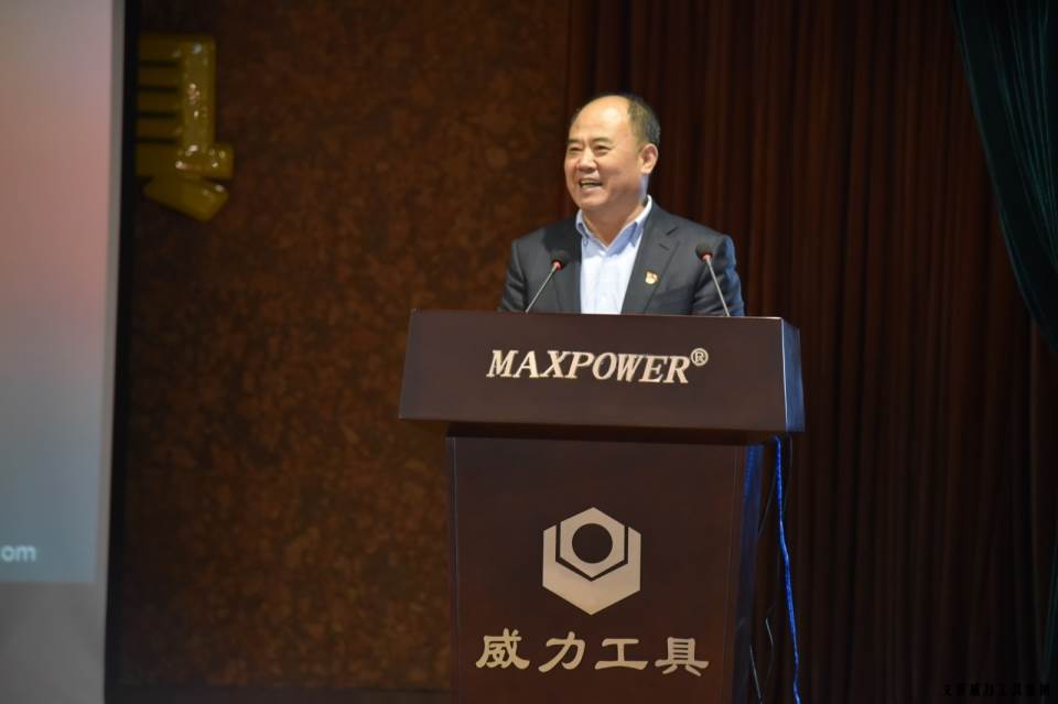 “精诚合作，共创辉煌”YH533388银河工具第六届全国优秀经销商大会圆满落幕(图6)