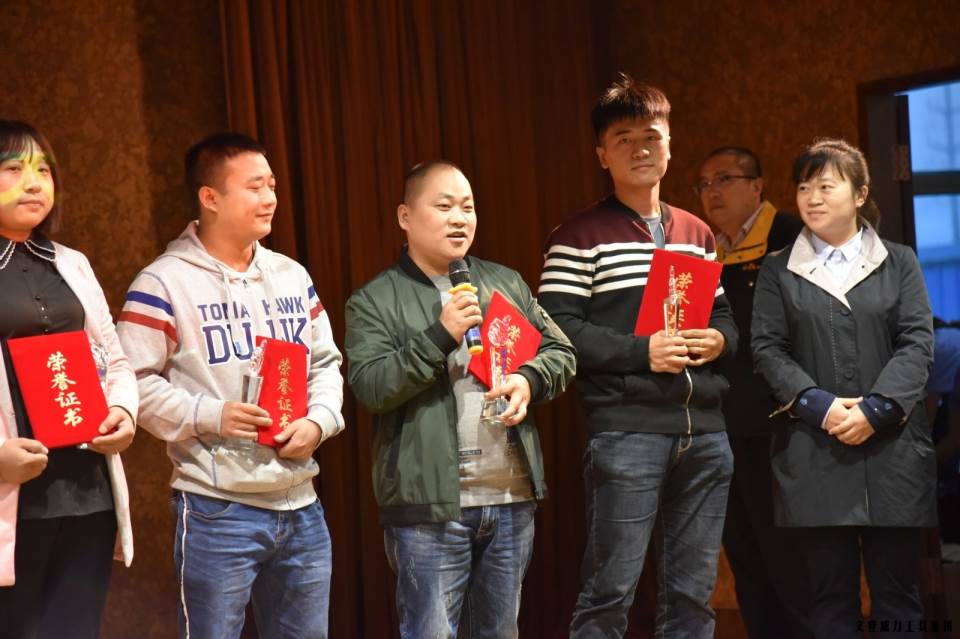 “精诚合作，共创辉煌”YH533388银河工具第六届全国优秀经销商大会圆满落幕(图13)