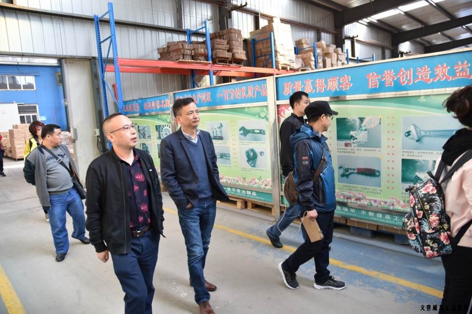“精诚合作，共创辉煌”YH533388银河工具第六届全国优秀经销商大会圆满落幕(图22)