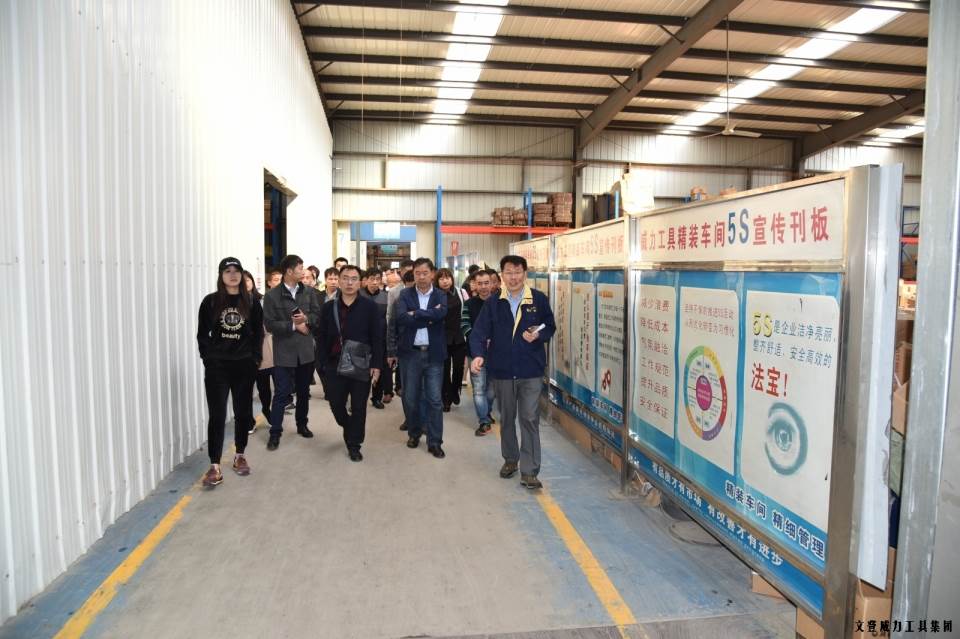 “精诚合作，共创辉煌”YH533388银河工具第六届全国优秀经销商大会圆满落幕(图23)