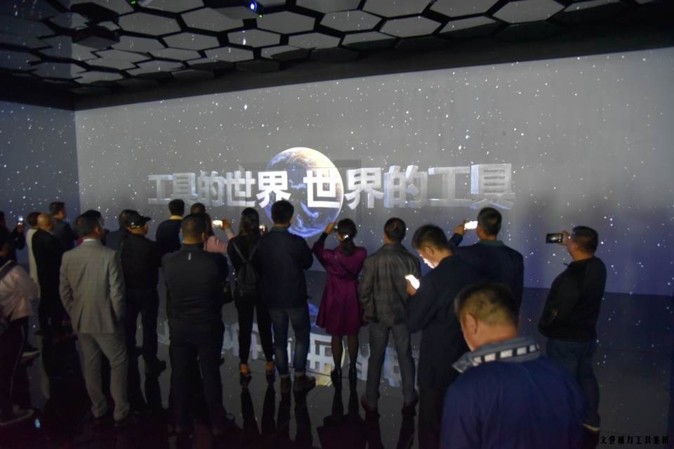 “精诚合作，共创辉煌”YH533388银河工具第六届全国优秀经销商大会圆满落幕(图39)