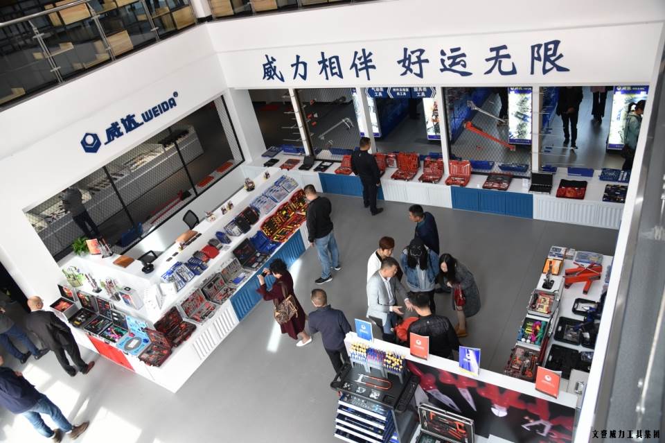 “精诚合作，共创辉煌”YH533388银河工具第六届全国优秀经销商大会圆满落幕(图42)