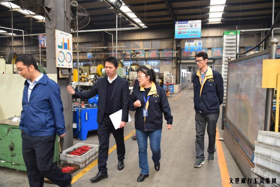 DSC_1798.JPG YH533388银河工具集团“引智强企”企业诊断大会正式启动(图8)