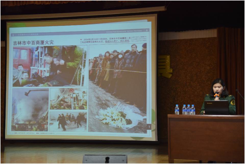 DSC_1820.jpg YH533388银河工具集团举行消防安全培训(图2)