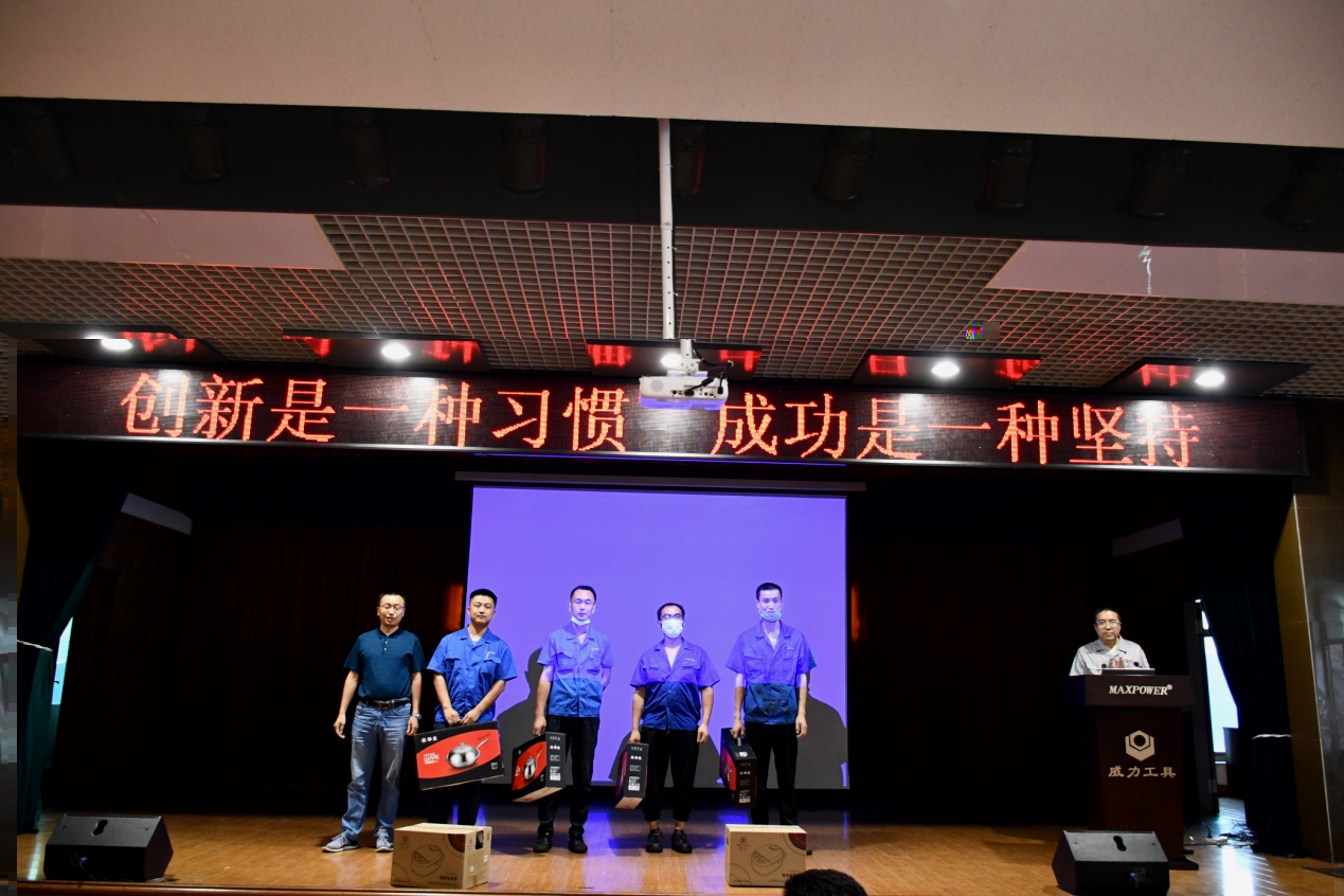 培训提升技能 技能创新未来(图6)