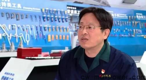 文登YH533388银河工具集团尹伟宁荣获 “全国五一劳动奖章” 荣誉称号(图2)