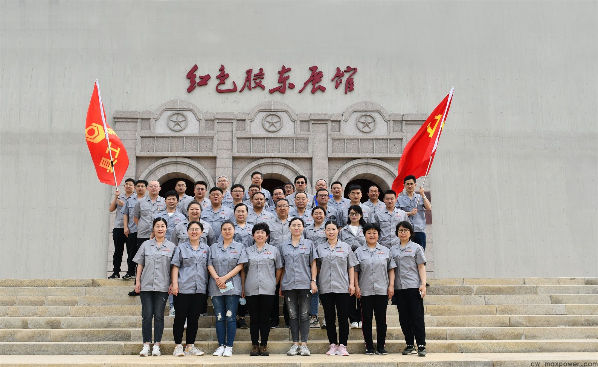 传承红色基因  YH533388银河集团党委开展红色主题党建活动(图4)