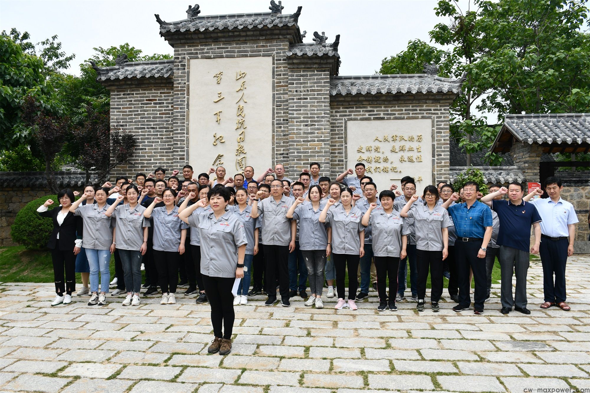 传承红色基因  YH533388银河集团党委开展红色主题党建活动(图14)