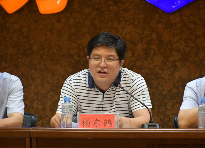 中国五金制品协会团体标准起草启动大会和第一次会议在YH533388银河集团召开 (图4)